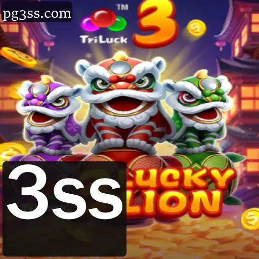 Explorando o Fascinante Mundo de 3LUCKYLION: Uma Viagem Através do Jogo