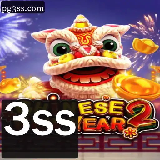 Descubra o Fascinante Mundo de CHINESENEWYEAR2: Regras e Como Jogar