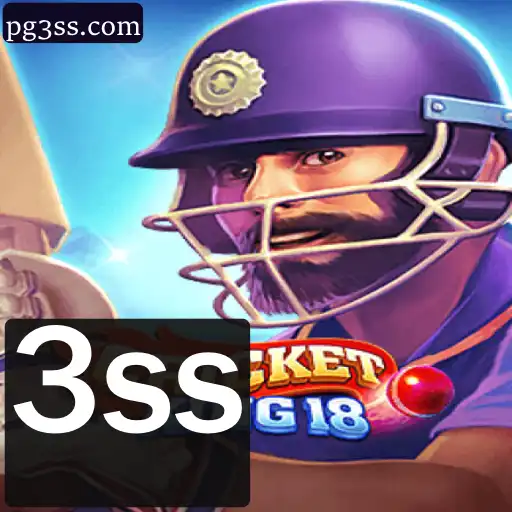 CricketKing18: O Jogo de Estratégia e Habilidade que Conquista os Amantes do Críquete