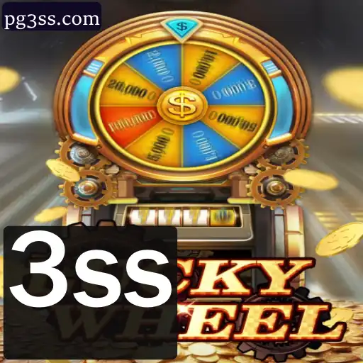 Descubra o Fascinante Mundo de LuckyWheel: O Jogo de Sorte Que Está Conquistando a Todos