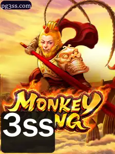 Descubra o Fascinante Jogo MonkeyKing: Uma Jornada Épica no Reino das Sombras
