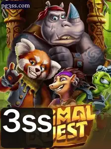 Descobrindo o Universo de AnimalQuest: Aventuras na Natureza