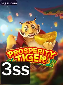 ProsperityTiger: Uma Imersão no Empolgante Mundo de Estratégia e Aventura