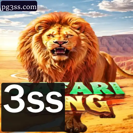 SafariKing: Explorando o Novo Fenômeno do Mundo dos Jogos!